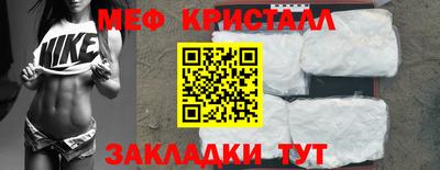 амфетамин Тара