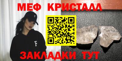 дурь Тверь