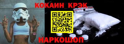 амфетамин Тара