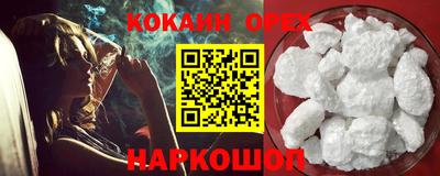 дурь Тверь