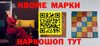 дурь Тверь