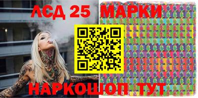 2c-b Татарск