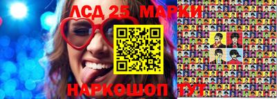 2c-b Татарск