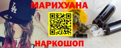 дурь Тверь