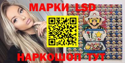 амфетамин Тара
