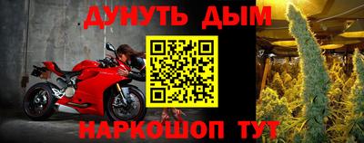 амфетамин Тара