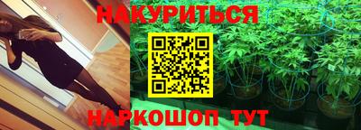 2c-b Татарск