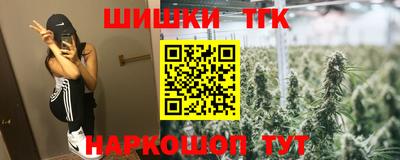 дурь Тверь