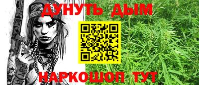 дурь Тверь
