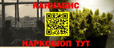 2c-b Татарск
