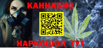 дурь Тверь