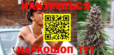 амфетамин Тара