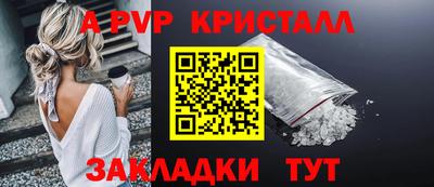 дурь Тверь