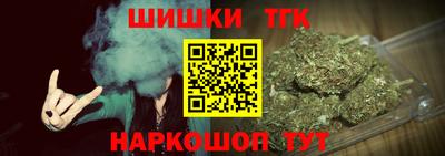 амфетамин Тара