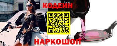 амфетамин Тара