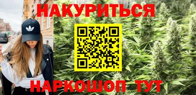 амфетамин Тара