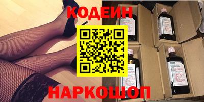 дурь Тверь