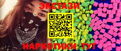 дурь Тверь