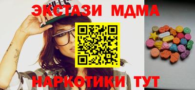 дурь Тверь