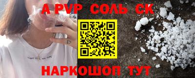 дурь Тверь