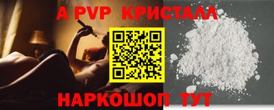 амфетамин Тара