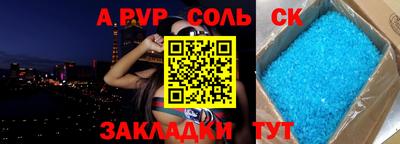 дурь Тверь