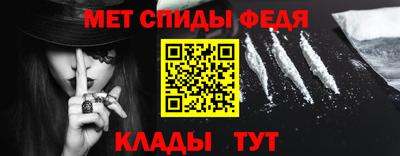 2c-b Татарск