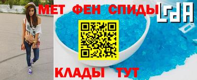 2c-b Татарск
