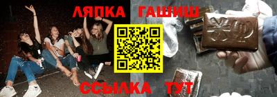 амфетамин Тара