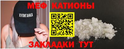 дурь Тверь