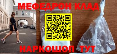 амфетамин Тара